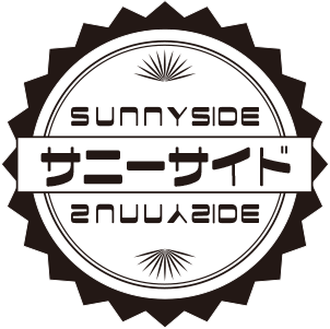 サニーサイド株式会社
